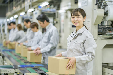 自宅近くのエリアでで安定してお仕事したい方にオススメです♪お気軽にお問い合わせください♪