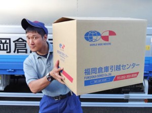 これは俺が運ぶから、車見といて♪
こんな感じでゆる～い雰囲気◎
あなたもスグに馴染めますよ☆彡