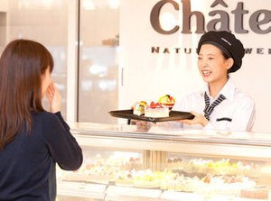 未経験でも安心の研修あり◎
研修を通して、スタッフが働きながら学べることを大切に考えています。
