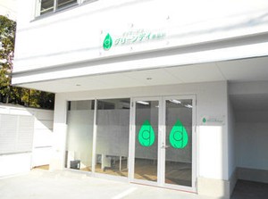 「人の役に立ちたい」「人の笑顔を見たい」そんな気持ちをお持ちの方、大歓迎◎もちろん経験を活かしたい方も応援します！