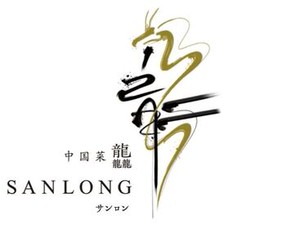 初バイトの方もご安心ください◎