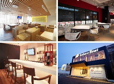 スタイリッシュなボウリング場に併設のRestaurant＆Bar☆
オシャレなお店で一緒に楽しくお仕事しませんか！？