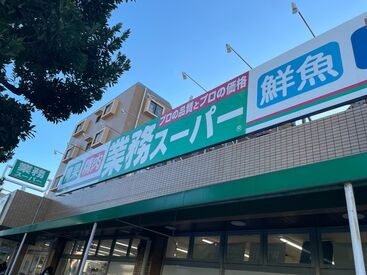 清潔な店内は居心地抜群♪
快適にお仕事できますよ！
スタッフは気さくな方ばかりなので、スグに馴染めますよ♪