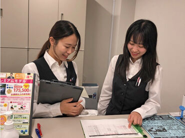 ＼20～40代のスタッフばかり／
だから何でも話やすいフランクな環境♪
働きながら、これからの役にたつスキルが学べます◎