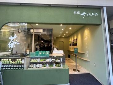 昨年末OPENの抹茶スイーツの専門店♪
お菓子作り興味のある方必見♪
もちろん未経験さんもＯＫ◎