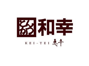 「初バイトだったけど
社員さんが優しく教えてくれた!」
「先輩が皆優しかった!」
スタッフアンケートにはこんな回答が沢山♪