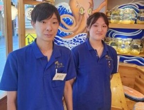 ★美味しい魚の店とあって盛況♪
角地のため分かりやすい店舗★
開店から閉店までとても明るい店舗です！