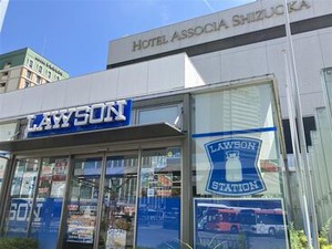 ▼バイトデビュー大歓迎
学生・フリーターまでOK♪

▼シフト柔軟
自分の予定にあわせて、
時間や曜日を相談できます◎