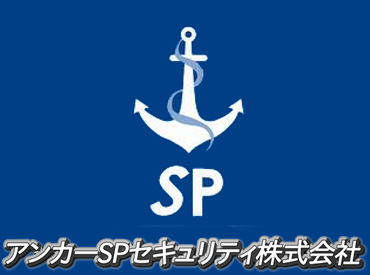 みんな楽しく働いています！