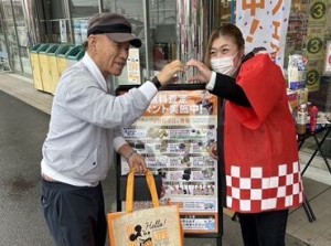 学生や主婦さん、Wワークの方まで
幅広い世代が活躍できる！
接客業経験者ならすぐに昇給も♪
安定収入を目指せるチャンス！