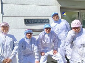 10～60代まで、幅広い年齢のスタッフが活躍中！
同じ話題で盛り上がったりなど、
バイト先で新しい仲間もできますよ！