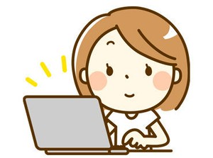 土日はもちろん、お盆・年末年始・GW等の長期のお休みも◎そのほかの休み希望もOK‼
[交通費全額支給]
