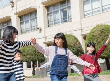 子ども達の元気な笑顔と声に元気を貰いながら働ける環境♪
体を動かすことが好きな方もぜひ！
※画像はイメージ