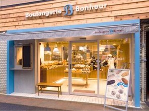 女性多数活躍中！
スタートしやすいお仕事です★