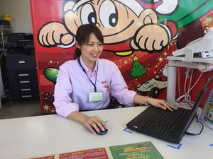 ＼女性スタッフさん活躍中／
コール未経験～経験者まで様々◎
職場の雰囲気を知りたい方は会社見学もOK