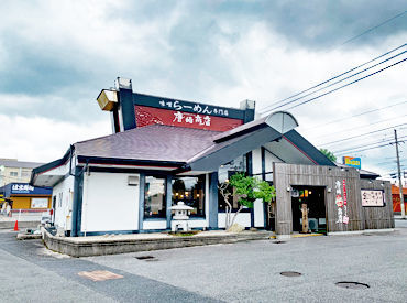 研究を重ねた一杯でお客様を幸せに！
まかないでスタッフも幸せに！！
全国各地の手前味噌を使った
深みのある一杯をどうぞ♪