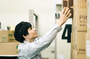 「安定して収入がほしい！」「新しい事を始めたい♪」
そんな方大歓迎！日払いでお給料もすぐにGet!
※イメージ画像