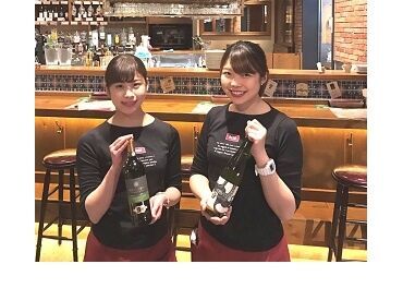 様々な飲食店を運営するジローレストラングループ◆社割でおいしい料理とたのしい時間を"お得"にたのしめますよ�♪