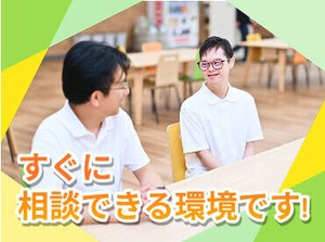 重い機材などは使わず、安全に栽培できる装置を採用しています◎