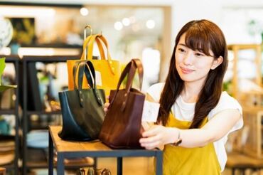 《有名店舗で働きませんか?》
20代～40代を中心に活躍中！
▼WEB登録OK
▼これまでのアルバイト経験を生かせる！