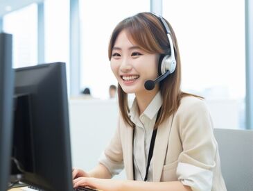 初めて派遣に登録するから不安
自分に合った仕事を見つけられるかな
⇒徹底フォローで不安もしっかり解消◎
※イメージ画像です