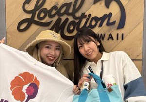 ハワイが好きな方、アウトドアが好きな方
素敵な仲間が沢山できます！