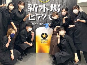 「美味しいビール」と「おつまみ」をご提供！
夜のビールはもちろん、昼のランチも楽しめるお店です★