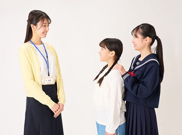 履歴書不要＆面接時も私服で★
子どもが好きな方にもおすすめのお仕事です◎