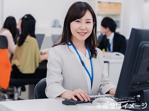 「キャリアアップしたい」「サポート体制を重視」等
希望をヒアリングしながら仕事探しをサポートします！
※画像はイメージ
