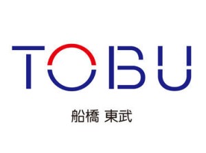 あの"東武百貨店"で活躍しませんか？
駅直結だから、通勤もラク！◎
仕事終わりに買い物も出来ます♪