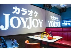 みんなが"JOYJOY"を選ぶ理由★
＊充実した手当がいっぱい
＊社割で最大半額で遊べる
プライベートも充実できる待遇たっぷり◎