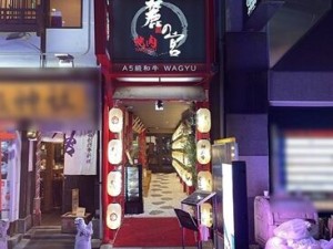 スタッフみんながイキイキしている職場です！
自分らしく働けます！
ヒゲ・ピアス・ネイル・髪色・髪柄
オシャレ全部OK★