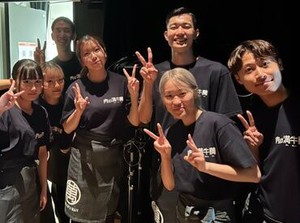 ★フリーター大歓迎★
飲食店が初めてという方も
副業として働きたいという方もOK！
充実の研修と教育制度でキャリアアップも◎