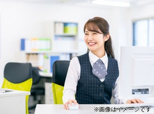 あなたの希望の働き方を教えてください♪
 Wワーク/扶養内/フルタイムetc...
まずは面接でお話しましょう◎