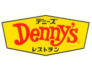 まずは簡単なことから慣れていきましょう♪わからないことはスグに聞ける環境です◎仕事内容はゆっくりと覚えていってくださいね