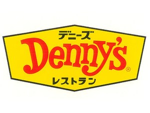 まずは簡単なことから慣れていきましょう♪わからないことはスグに聞ける環境です◎仕事内容はゆっくりと覚えていってくださいね