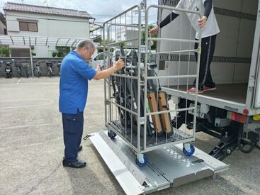 ＜Step4＞
トラック便にて各営業所の移動商品の積み下ろしを行います！