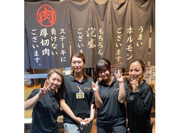 ここでバイトデビューした学生さんも！
履歴書も不要です◎当店で一緒に働くうちに友達ができることも!?