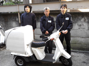 自転車やバイクを使って自分のペースでお仕事できます！
働きたい日だけでOK！
※画像はイメージです