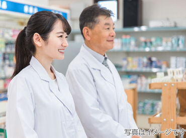 暮らしに欠かせない日用品、
医薬品から化粧品まで幅広く扱っている富士薬品グループ★
社割でお得に買物をしている方もいます♪