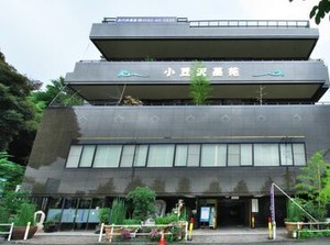 ＼無理なく続けやすいシフト体制／
勤務は基本、水・金・土の週3日
他のお仕事をしながらのWワークにもピッタリ◎