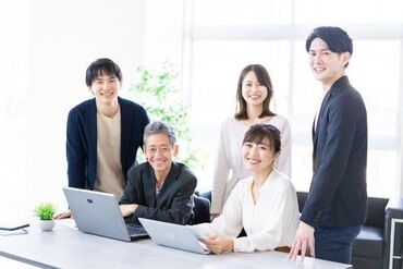 東証プライム市場上場のキャリアリンク★
官公庁・市役所の派遣求人も多数！
ピッタリのお仕事が見つかる♪
※イメージ画像です
