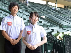 ＜案件数エリアトップクラス＞
大人気イベント多数！
楽しみながら働けますよ♪