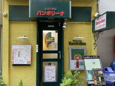 近くの会社員の方を中心に、常連さんに愛されるお店★
大手企業の人事をしているお客様が、
大学生スタッフを採用したことも…！