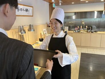 ＼大手企業ならではの充実した福利厚生／
社保完備、マイカー通勤（規定あり）可
年末年始の勤務手当、賞与年2回支給など♪
