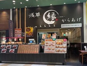 短時間の勤務でOKなので、プライベートとの予定の調整もしやすく働きやすいですよ♪
