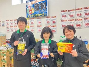 守谷店では…
おもしろい店長と優しいスタッフが
皆さんの応募をお待ちしてます♪
どんな店長なのかは面接までお楽しみに…！