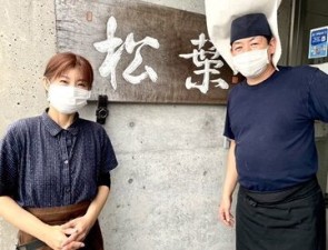 ／右がオーナーさん♪＼
シフトは柔軟に対応します＊
子どものお迎えがあるから14時には絶対帰りたい!
等なんでもご相談ください