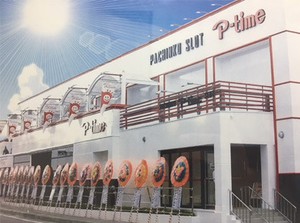 楽しみながら働きたい方集合！
プライベートも大切にできる♪
研修も福利厚生もばっちり◎
履歴書不要だから手ぶらで面接へ！