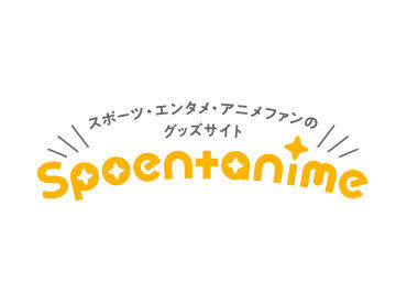 推し活をサポートすることが好きな方なら
ワクワクしながら働けること間違いなし！
高時給1500円から働けます★